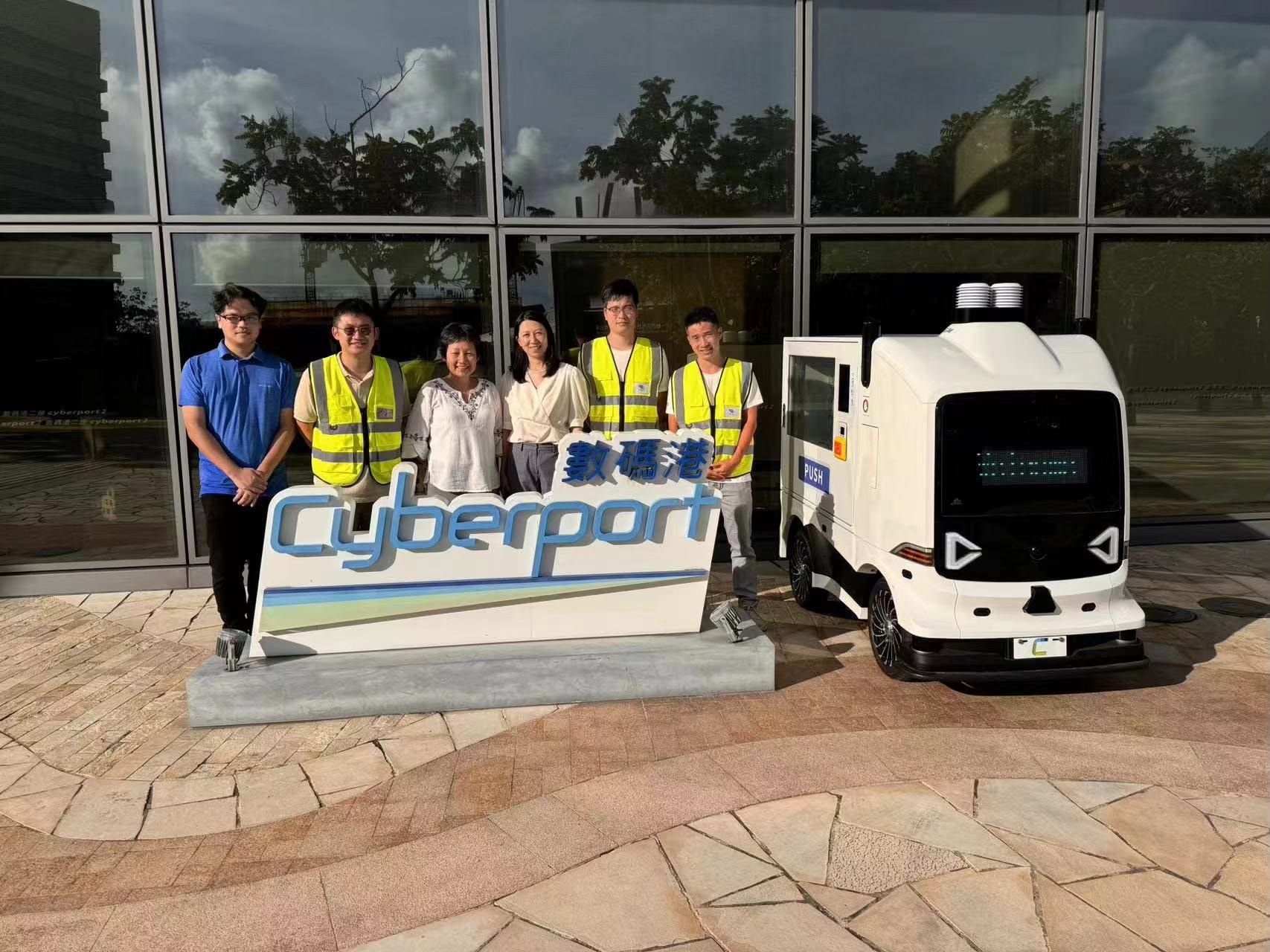 數碼港通行許可及自動售貨車相關工作